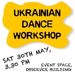 UKRAINIAN DANCE"